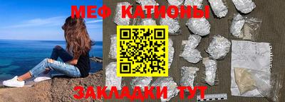 метадон Конаково