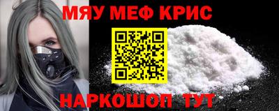 каннабис Комсомольск-на-Амуре