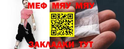 метадон Конаково