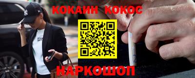 mdma Коммунар