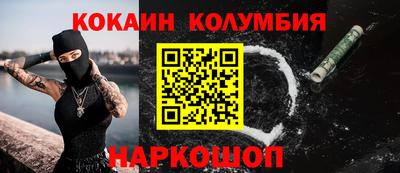 mdma Коммунар