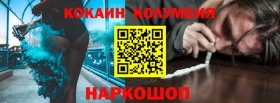 mdma Коммунар