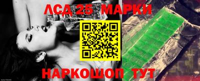 метадон Конаково
