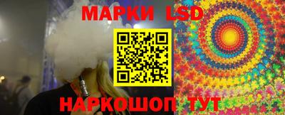 метадон Конаково