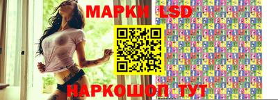 метадон Конаково
