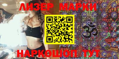 mdma Коммунар