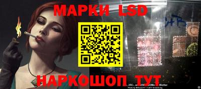 mdma Коммунар