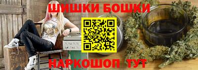 mdma Коммунар