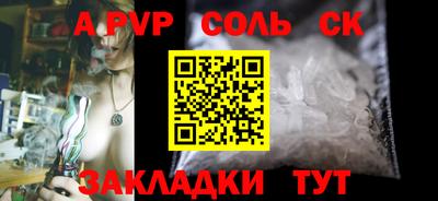 mdma Коммунар