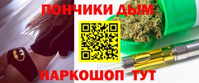 метадон Конаково