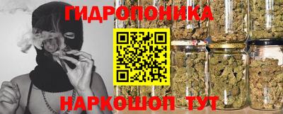метадон Конаково