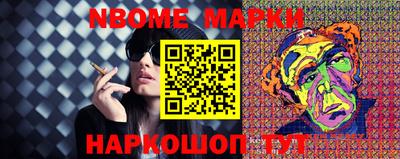 mdma Коммунар