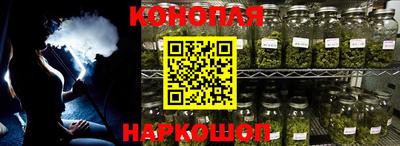 метадон Конаково