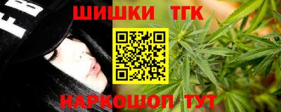 mdma Коммунар