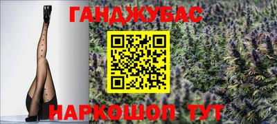 mdma Коммунар