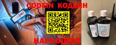метадон Конаково
