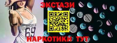 mdma Коммунар