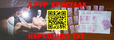 метадон Конаково