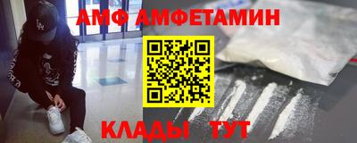 метадон Конаково