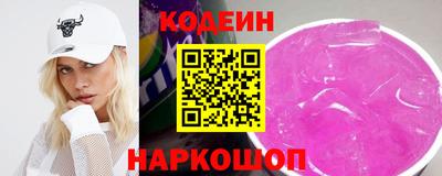 каннабис Комсомольск-на-Амуре
