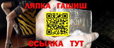 метадон Конаково
