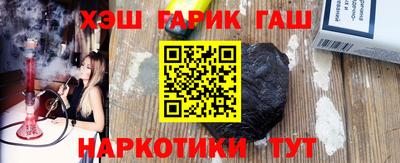метадон Конаково