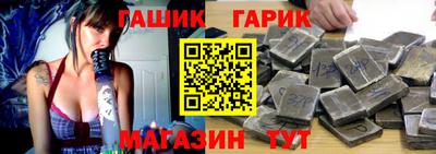 каннабис Комсомольск-на-Амуре