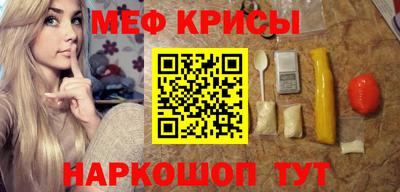 mdma Коммунар