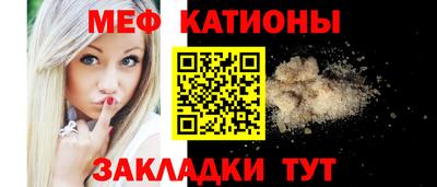 каннабис Комсомольск-на-Амуре