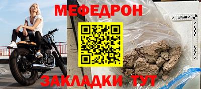 метадон Конаково