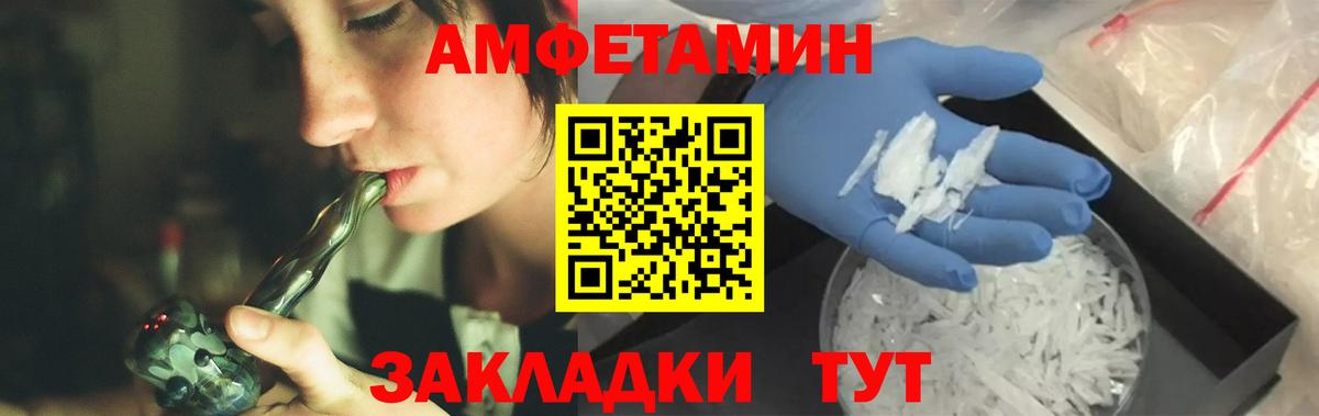 Котельники  Первитин витя  Первитин витя  Вход с VPN 